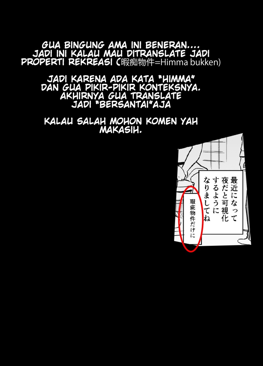 My Roommate Isn’t From This World chapter 32