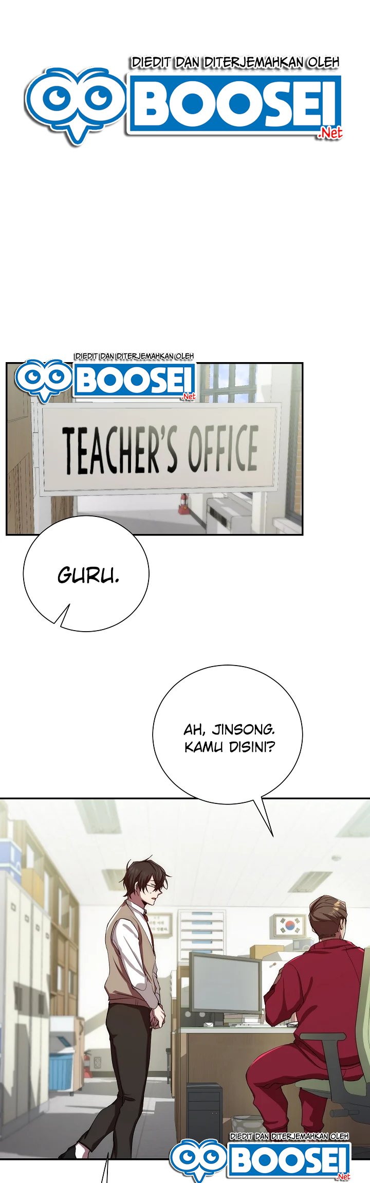 My School Life Pretending to Be a Worthless Person chapter 2