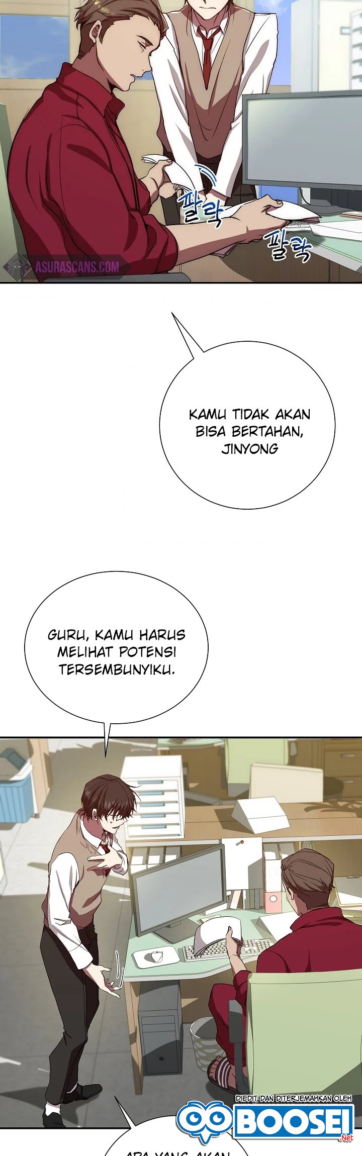 My School Life Pretending to Be a Worthless Person chapter 2