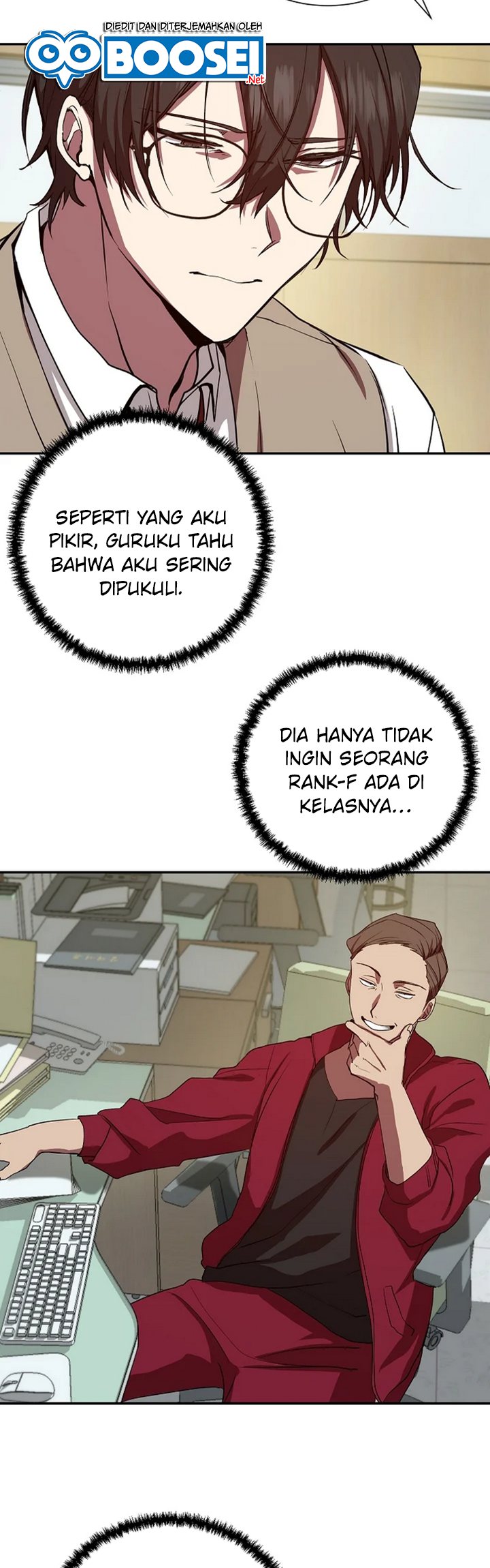 My School Life Pretending to Be a Worthless Person chapter 2