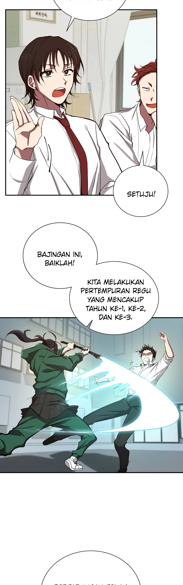 My School Life Pretending to Be a Worthless Person chapter 2