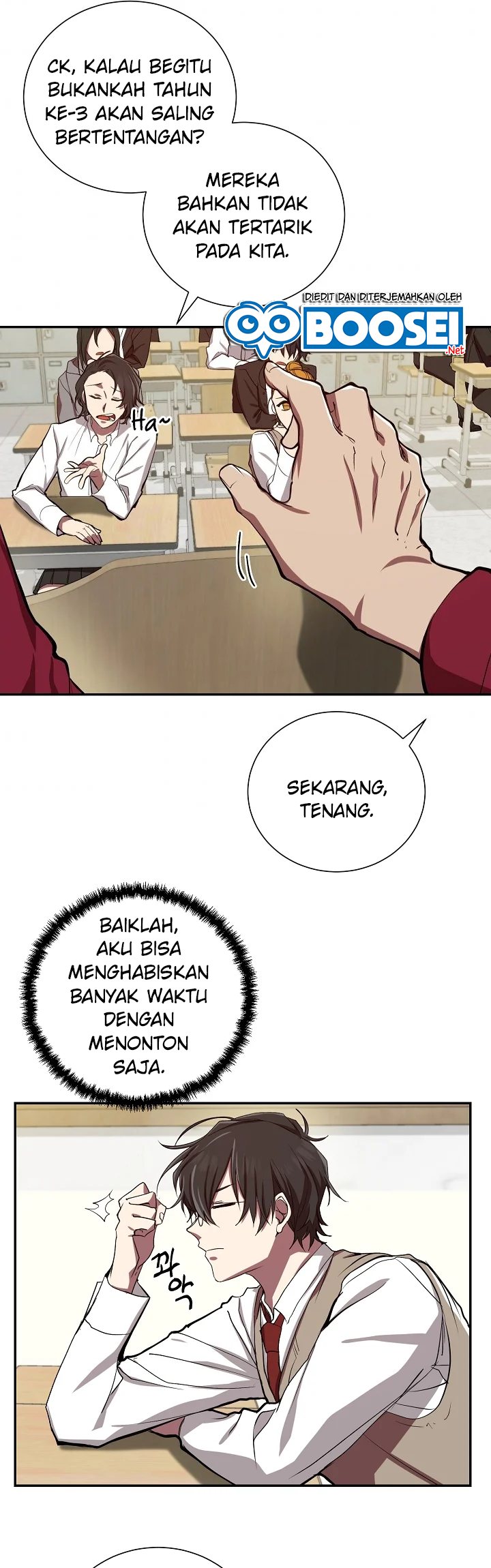 My School Life Pretending to Be a Worthless Person chapter 2