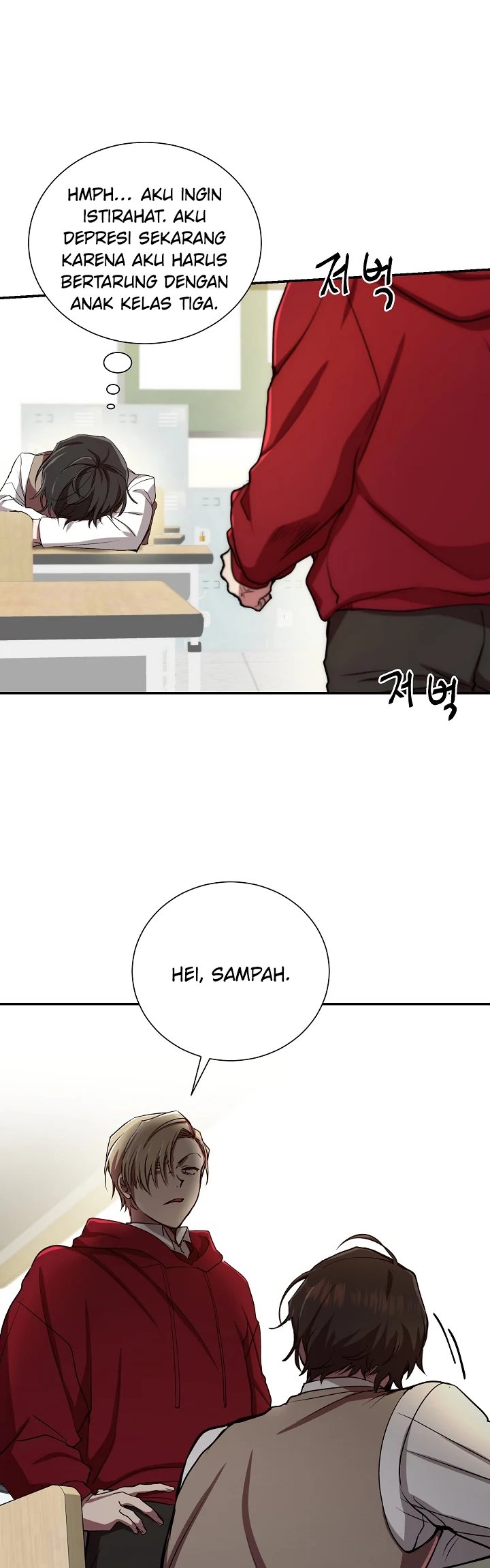 My School Life Pretending to Be a Worthless Person chapter 2
