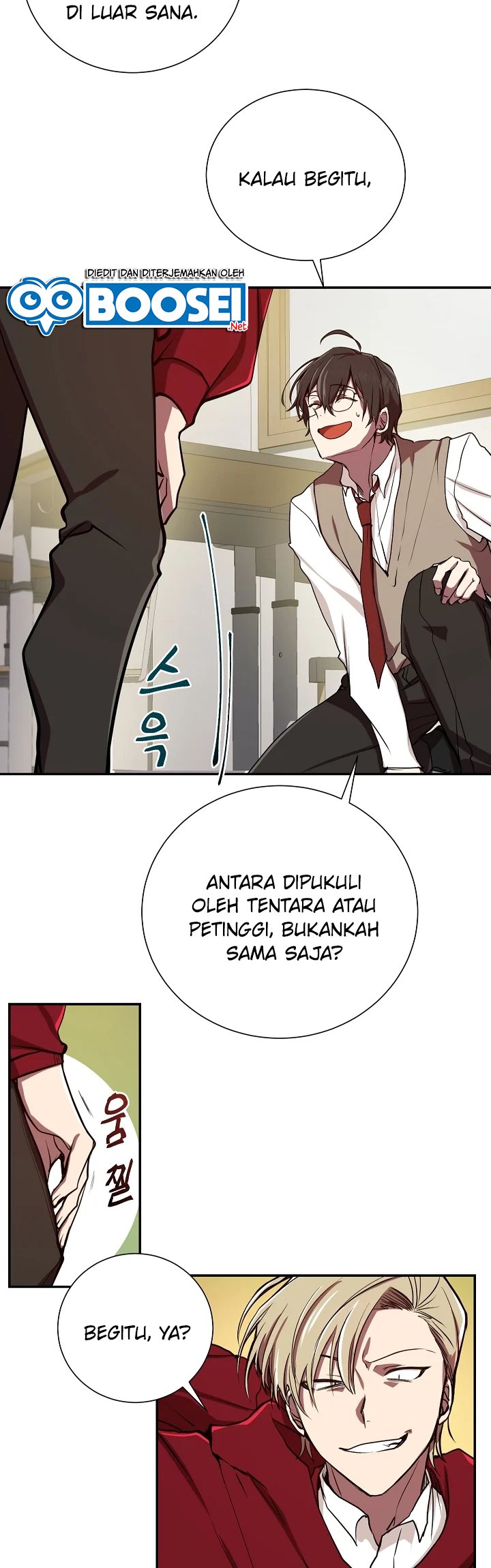 My School Life Pretending to Be a Worthless Person chapter 2