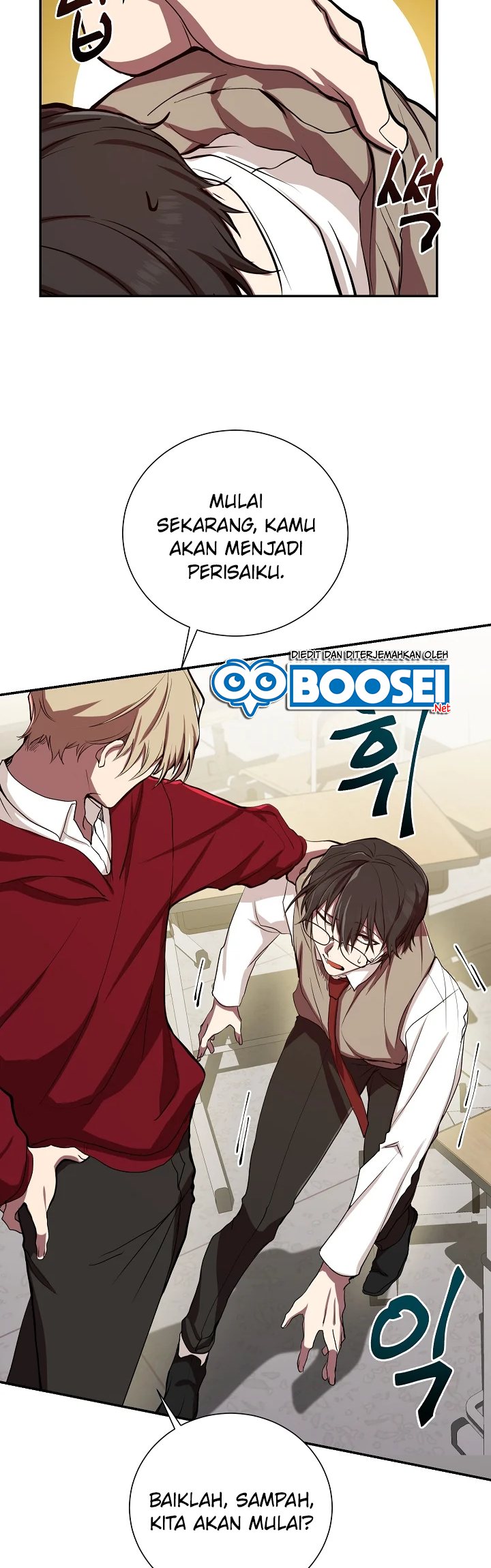 My School Life Pretending to Be a Worthless Person chapter 2