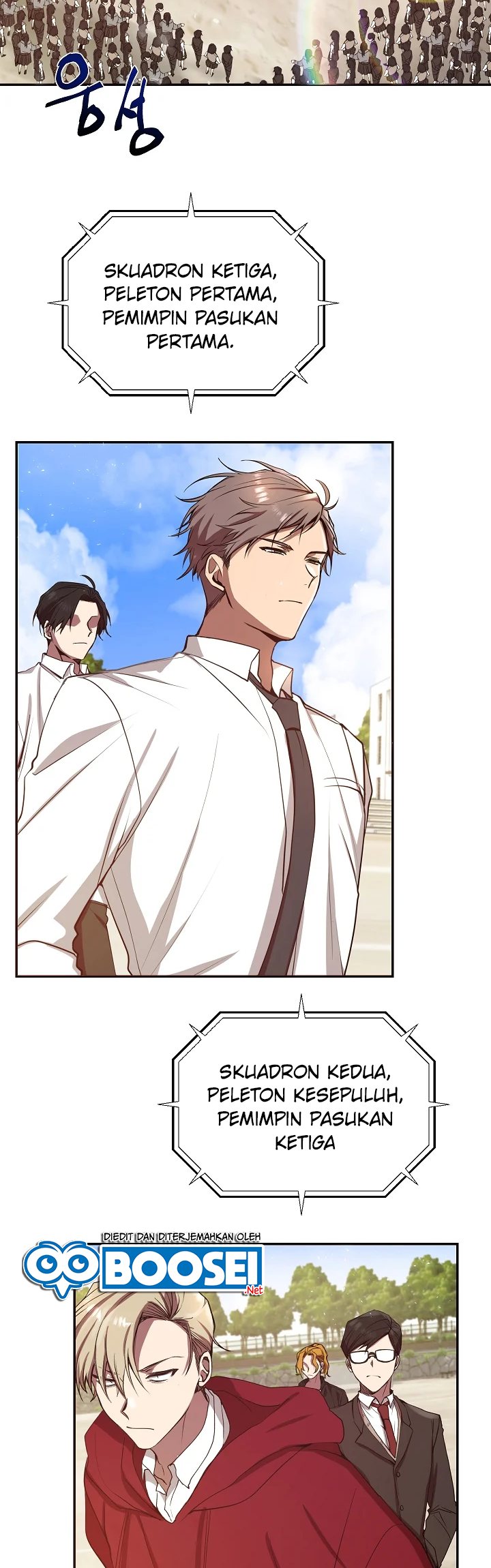 My School Life Pretending to Be a Worthless Person chapter 3