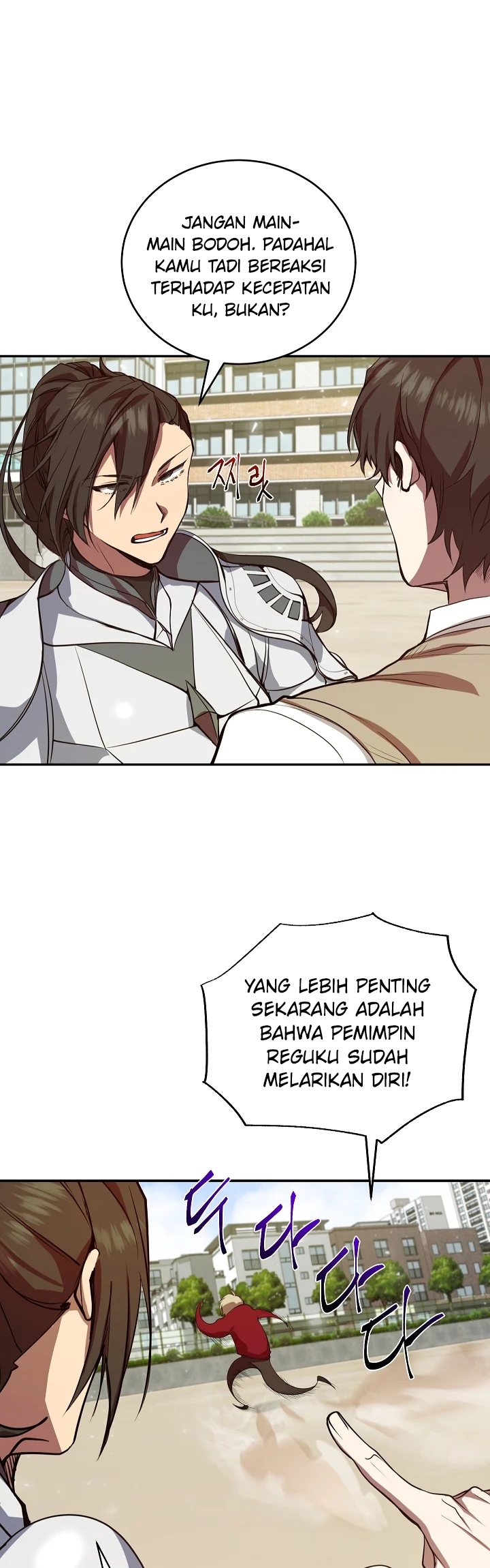 My School Life Pretending to Be a Worthless Person chapter 3