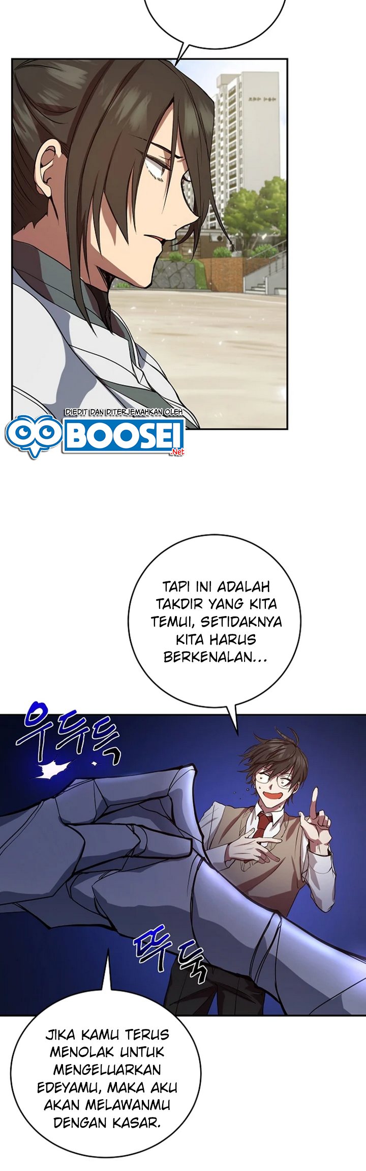 My School Life Pretending to Be a Worthless Person chapter 3