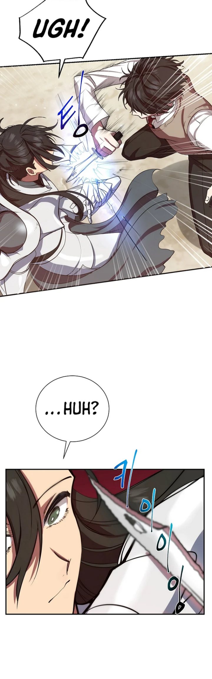 My School Life Pretending to Be a Worthless Person chapter 3