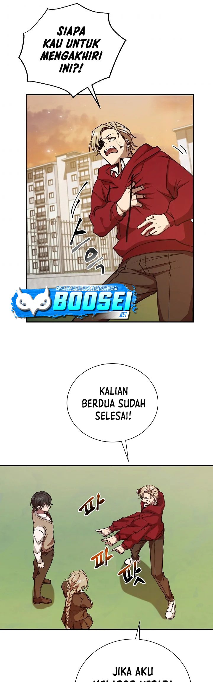 My School Life Pretending to Be a Worthless Person chapter 12