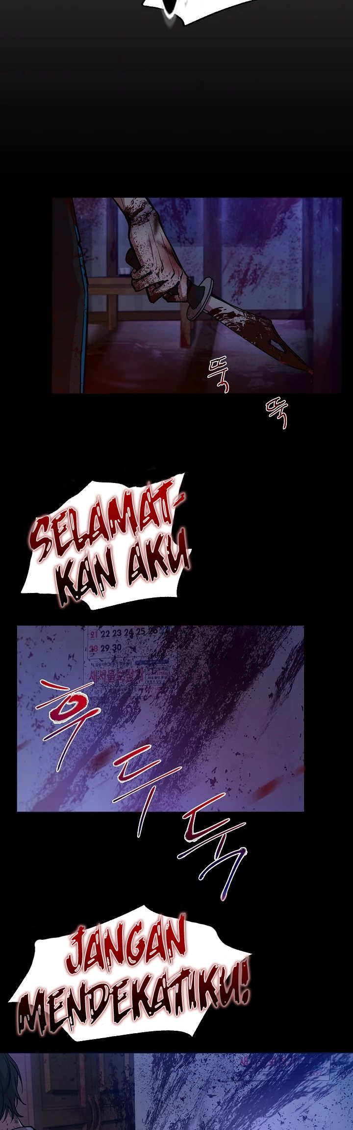 My School Life Pretending to Be a Worthless Person chapter 12
