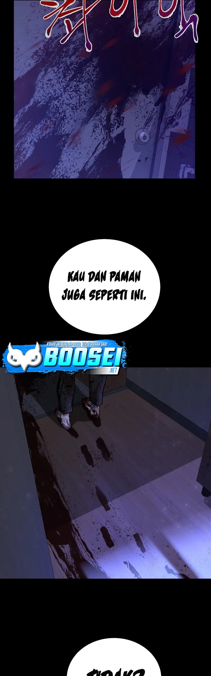 My School Life Pretending to Be a Worthless Person chapter 12