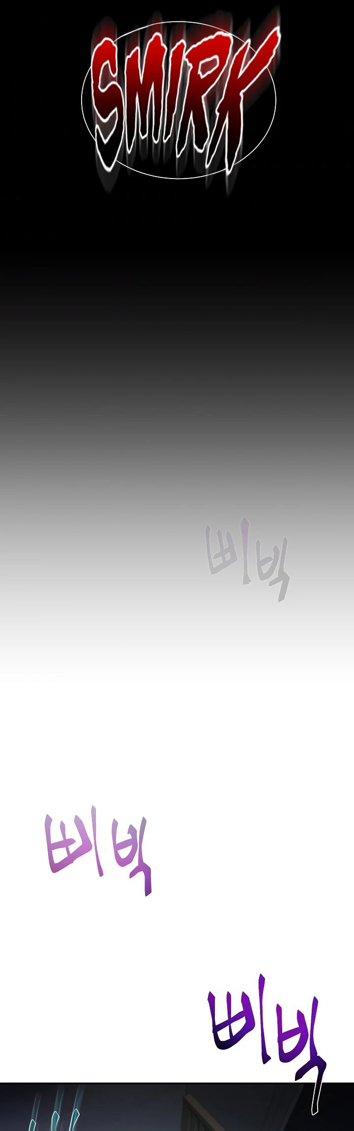 My School Life Pretending to Be a Worthless Person chapter 12