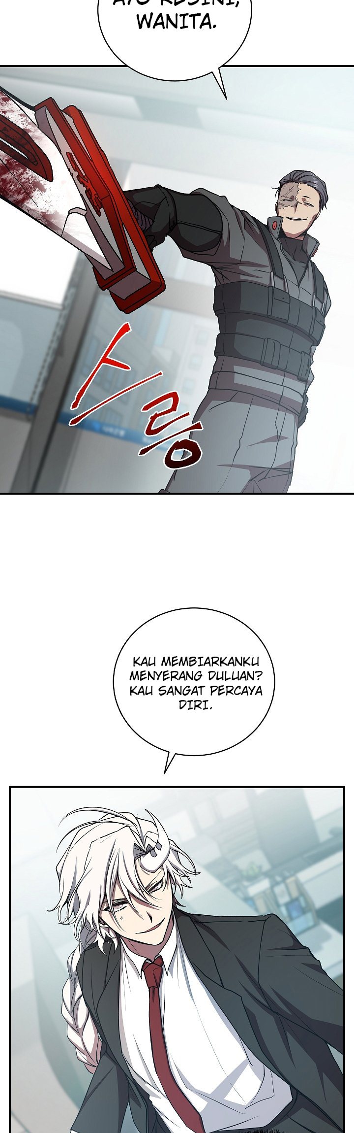 My School Life Pretending to Be a Worthless Person chapter 16