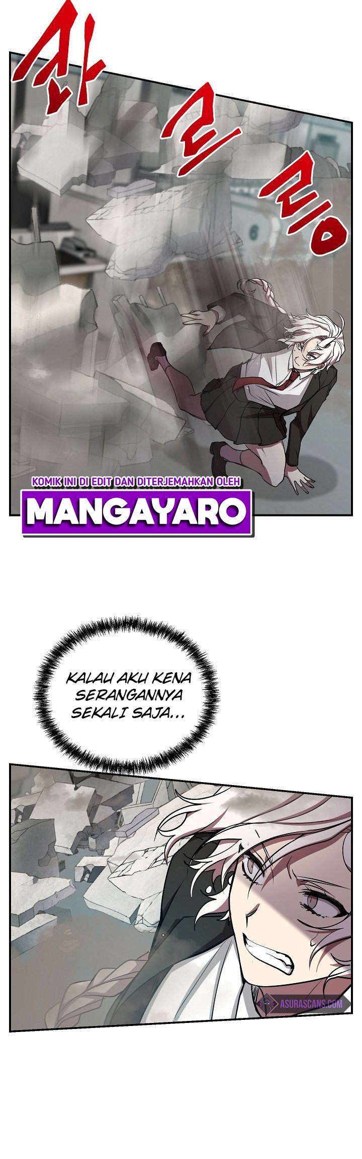 My School Life Pretending to Be a Worthless Person chapter 16