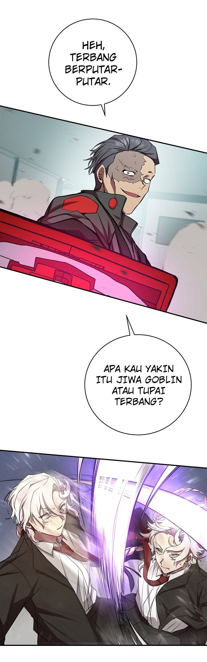 My School Life Pretending to Be a Worthless Person chapter 16