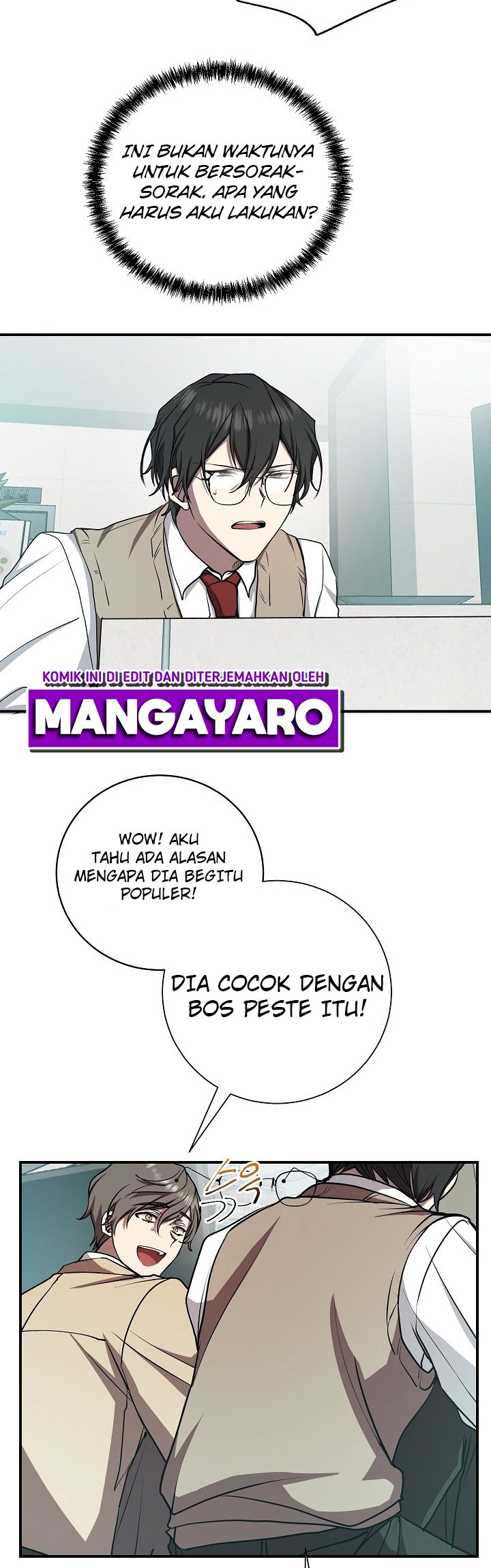 My School Life Pretending to Be a Worthless Person chapter 16