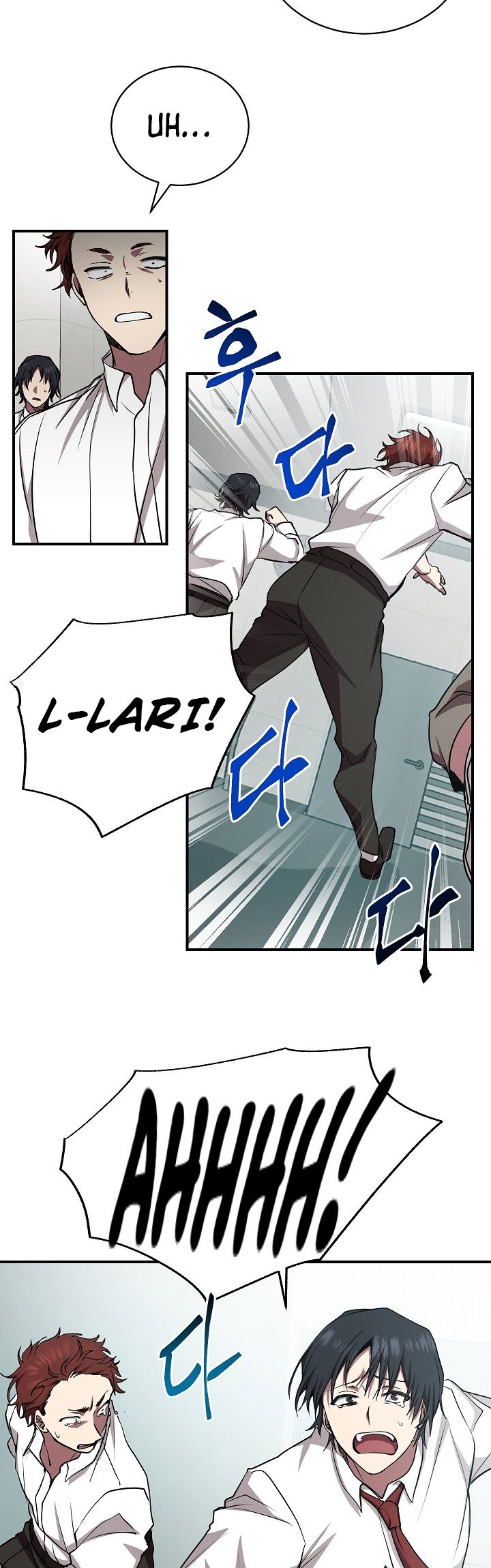 My School Life Pretending to Be a Worthless Person chapter 16