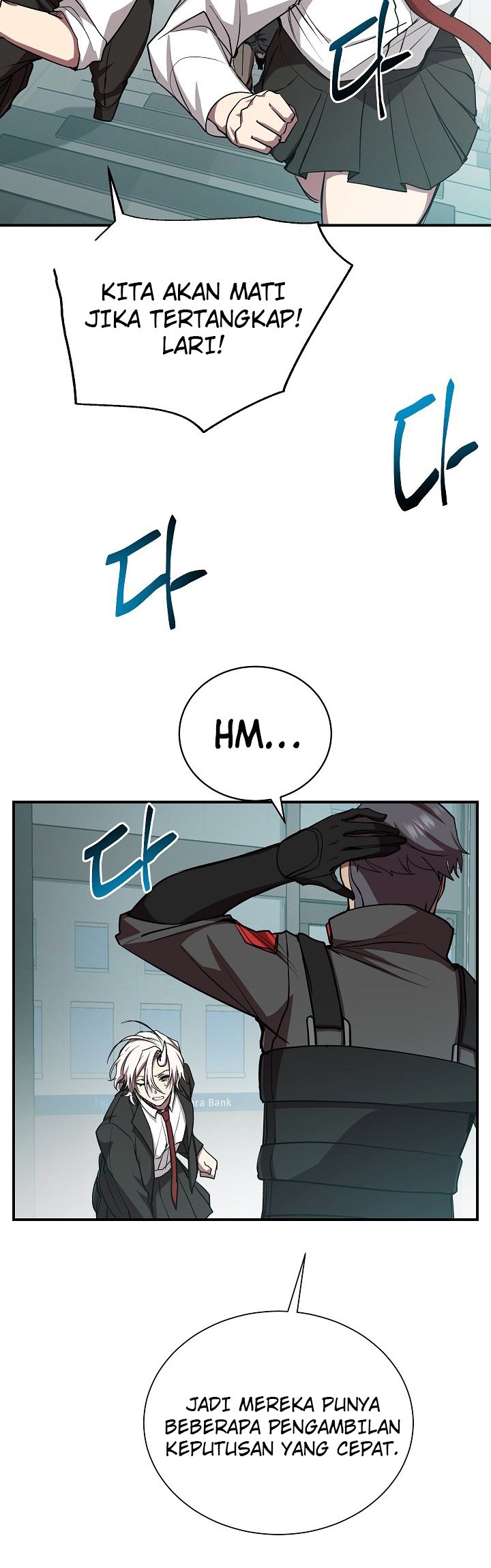 My School Life Pretending to Be a Worthless Person chapter 16