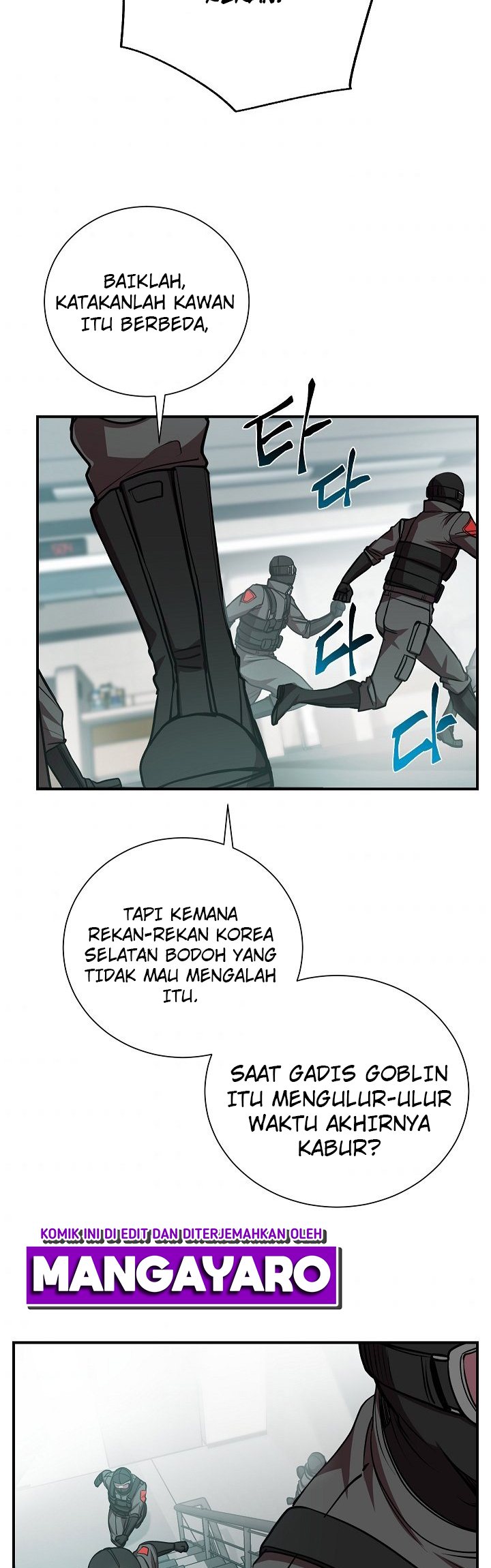 My School Life Pretending to Be a Worthless Person chapter 16
