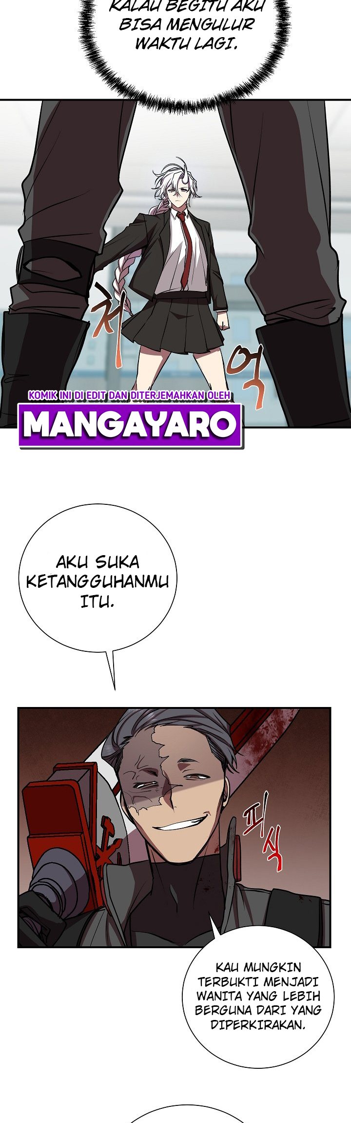 My School Life Pretending to Be a Worthless Person chapter 16