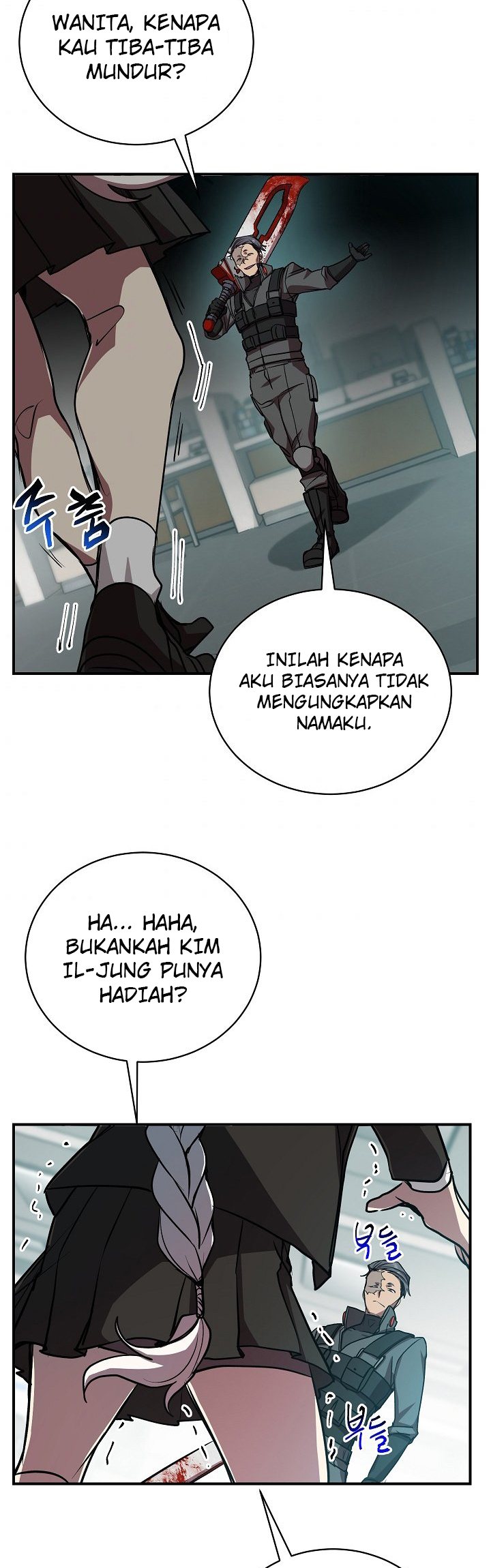 My School Life Pretending to Be a Worthless Person chapter 16