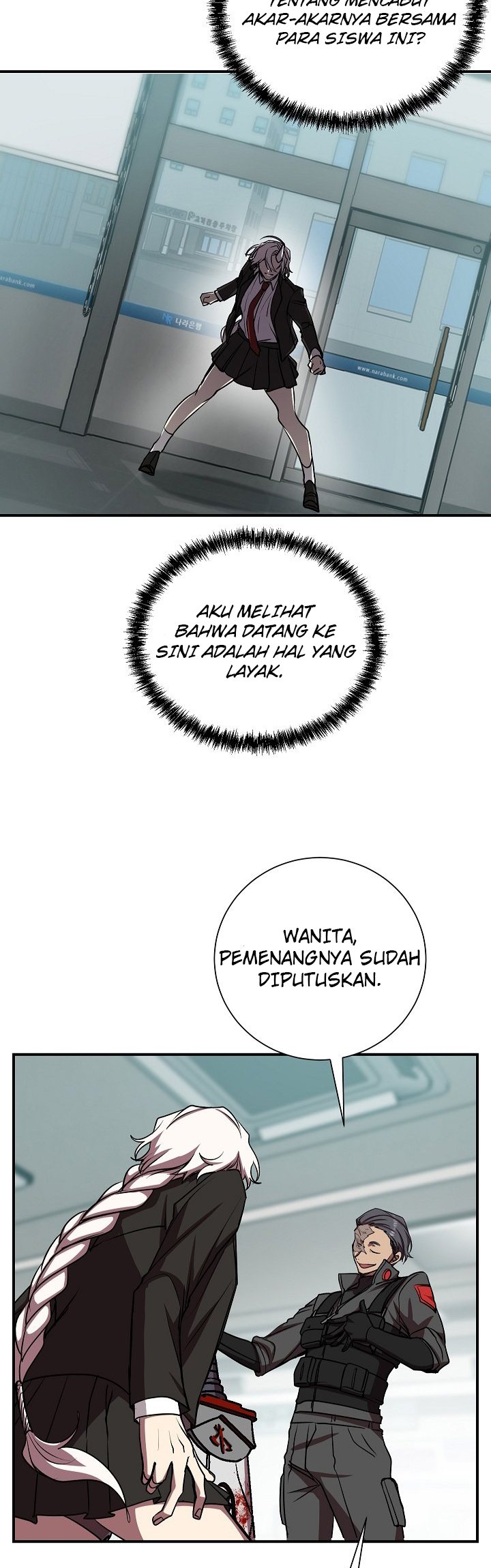 My School Life Pretending to Be a Worthless Person chapter 16