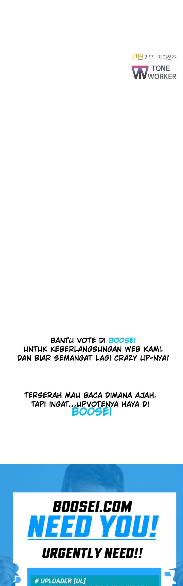 My School Life Pretending to Be a Worthless Person chapter 16