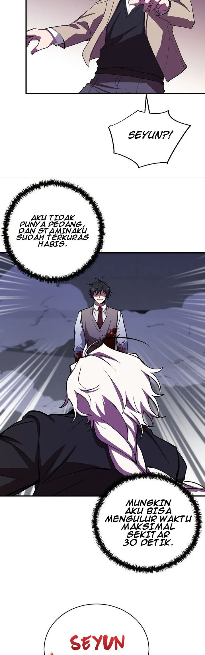 My School Life Pretending to Be a Worthless Person chapter 25