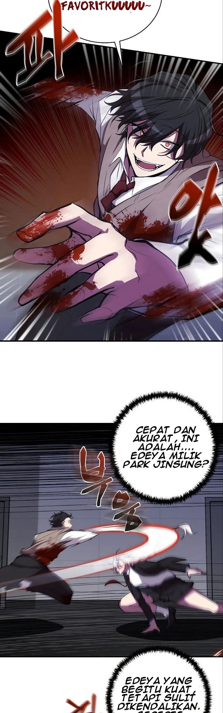 My School Life Pretending to Be a Worthless Person chapter 25