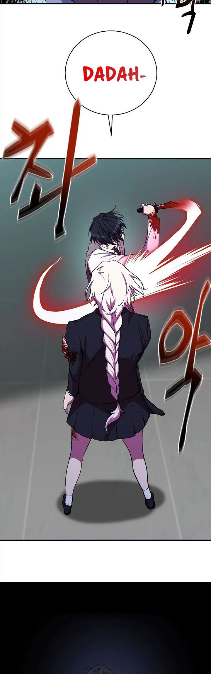 My School Life Pretending to Be a Worthless Person chapter 25