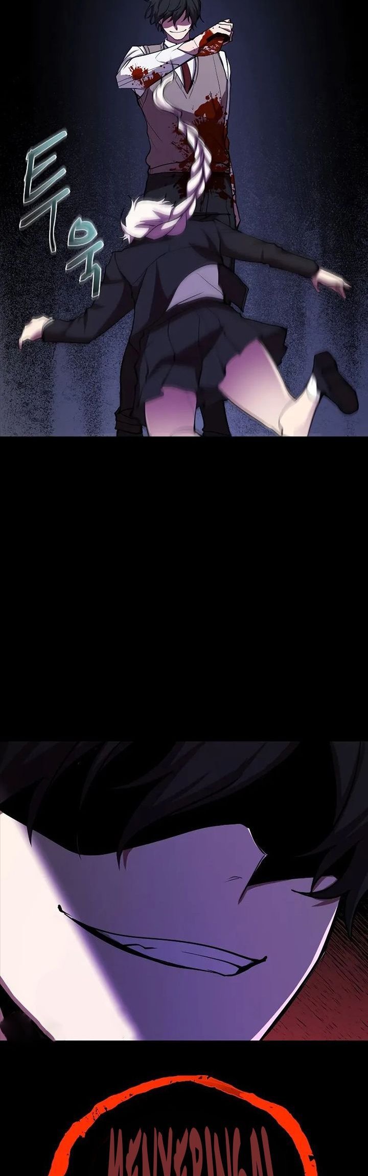 My School Life Pretending to Be a Worthless Person chapter 25