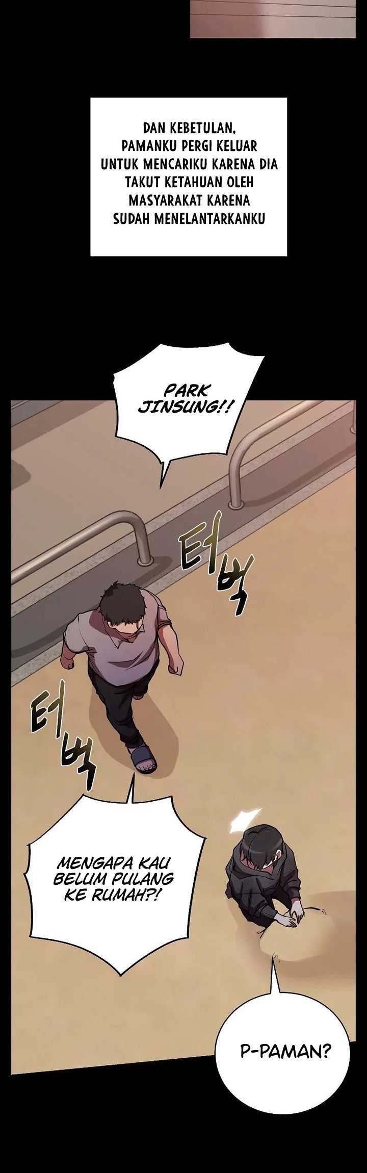 My School Life Pretending to Be a Worthless Person chapter 25