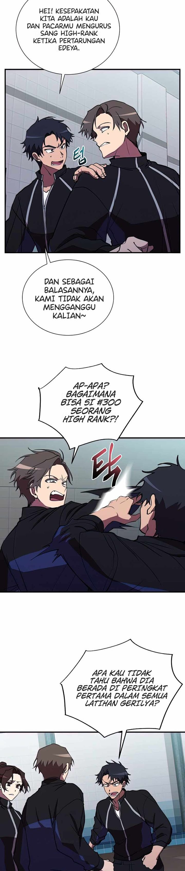 My School Life Pretending to Be a Worthless Person chapter 39