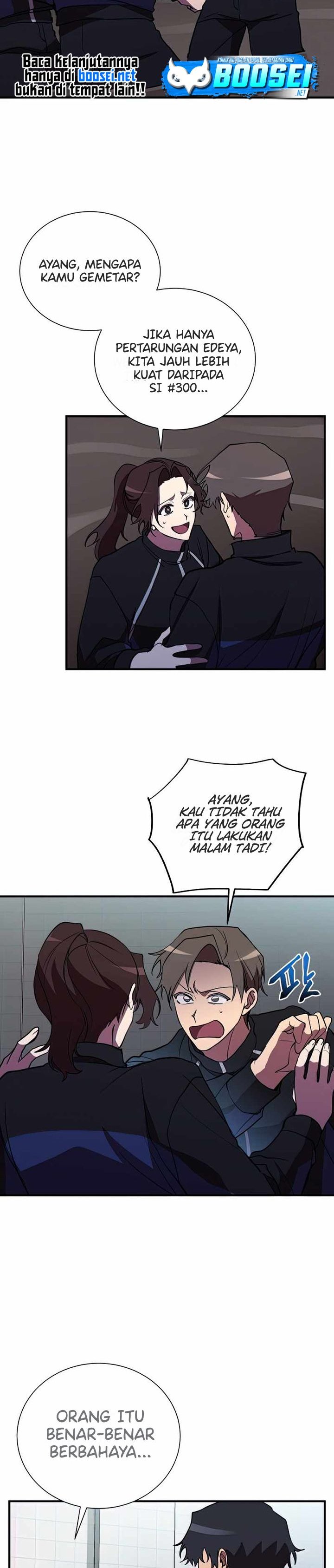My School Life Pretending to Be a Worthless Person chapter 39