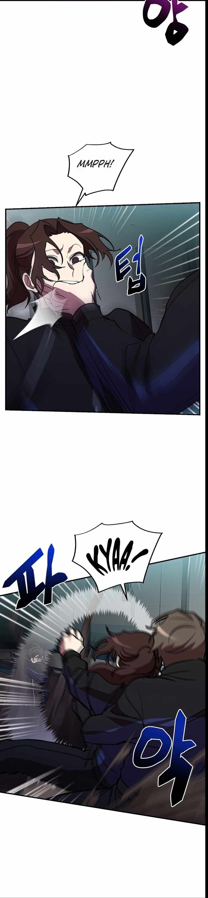 My School Life Pretending to Be a Worthless Person chapter 39