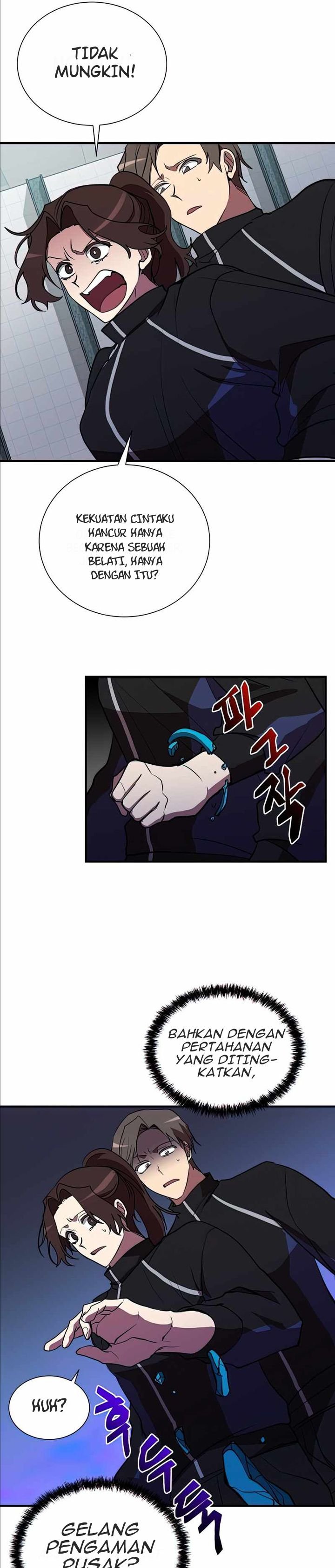 My School Life Pretending to Be a Worthless Person chapter 39