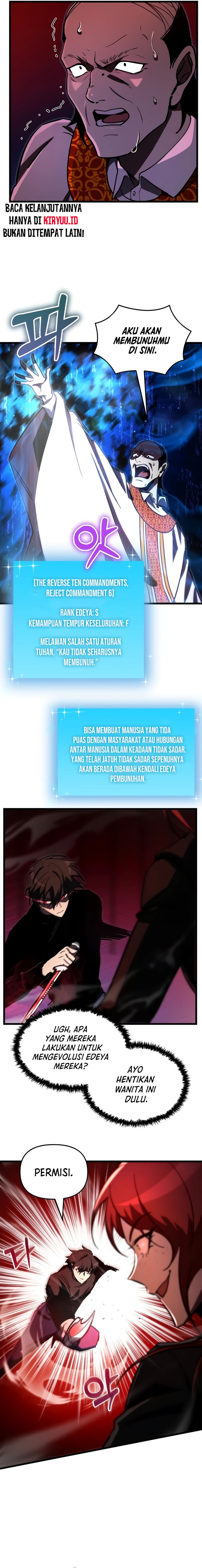 My School Life Pretending to Be a Worthless Person chapter 69