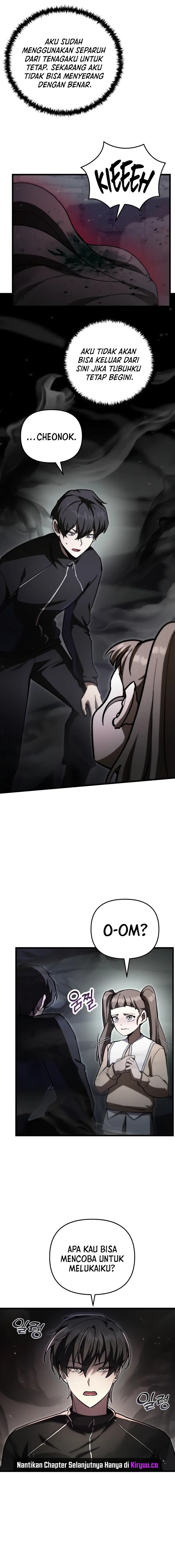 My School Life Pretending to Be a Worthless Person chapter 84