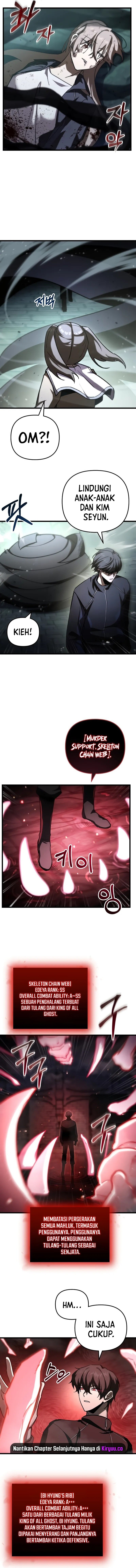 My School Life Pretending to Be a Worthless Person chapter 84