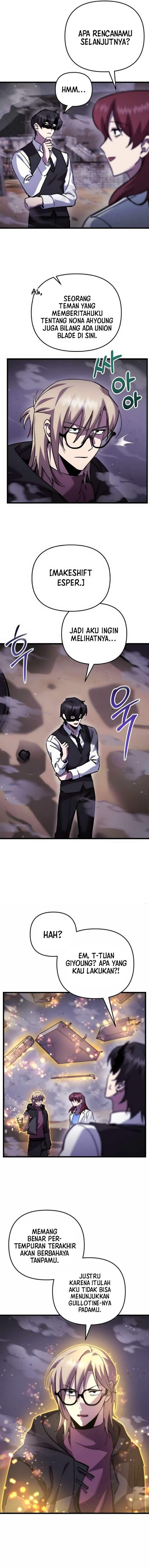 My School Life Pretending to Be a Worthless Person Chapter 108 Bahasa Indonesia