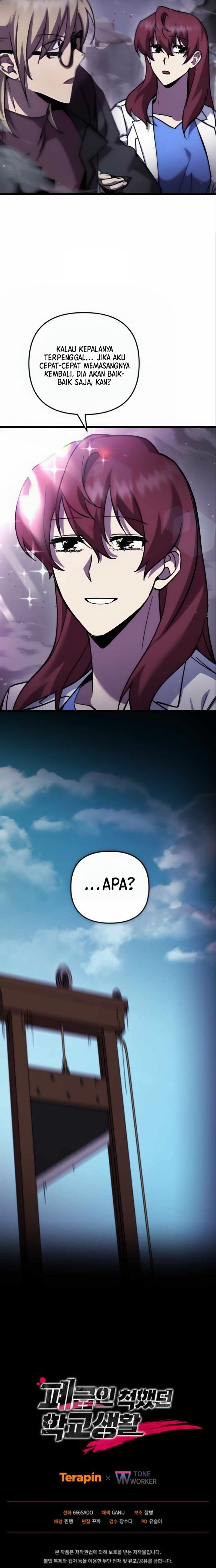 My School Life Pretending to Be a Worthless Person Chapter 108 Bahasa Indonesia