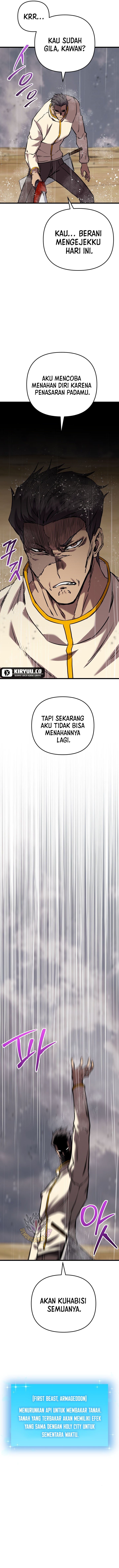 My School Life Pretending to Be a Worthless Person chapter 114
