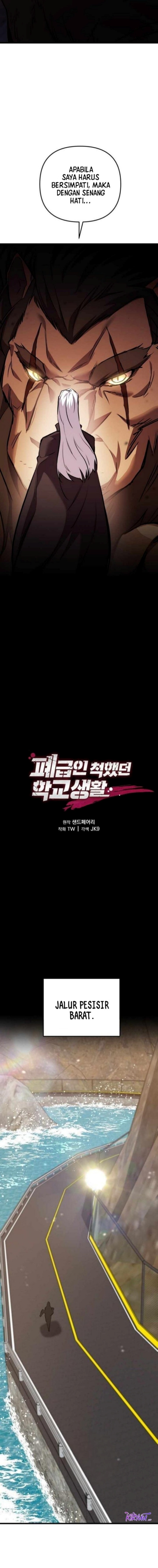 My School Life Pretending to Be a Worthless Person chapter 116