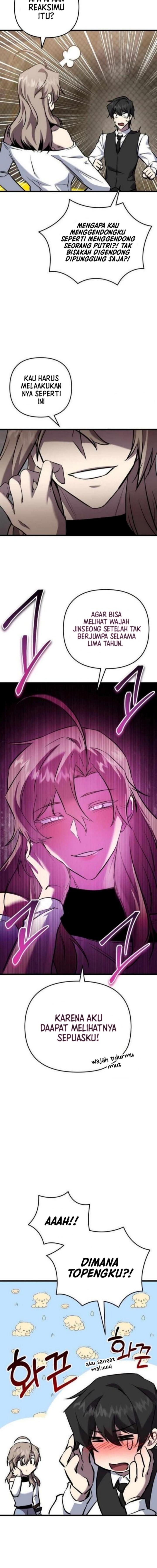 My School Life Pretending to Be a Worthless Person chapter 116