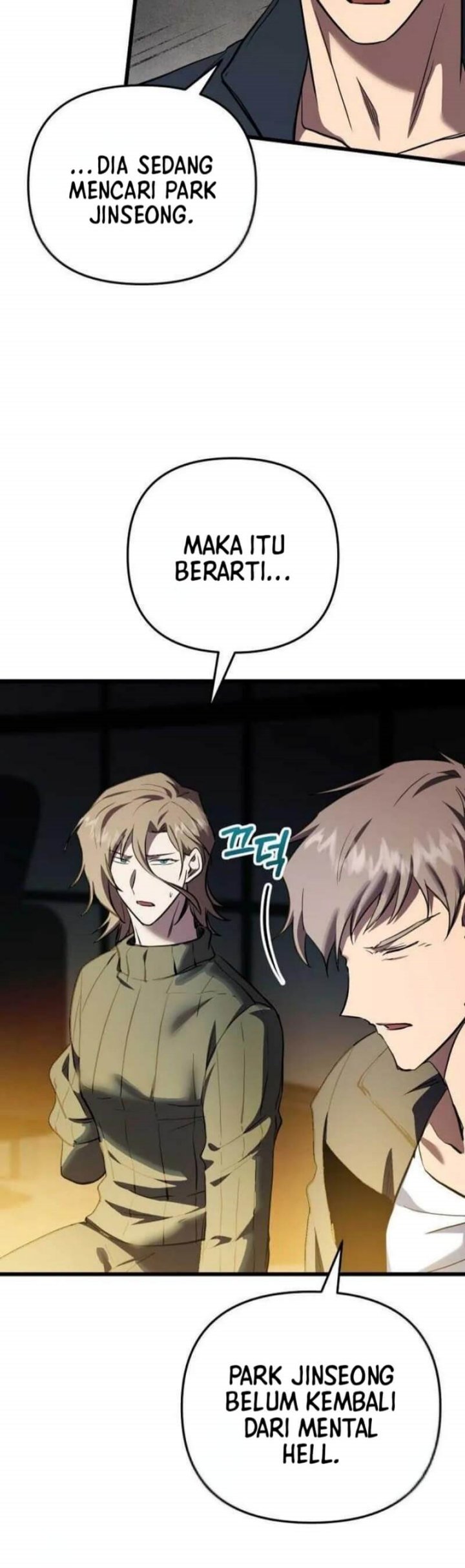 My School Life Pretending to Be a Worthless Person chapter 129