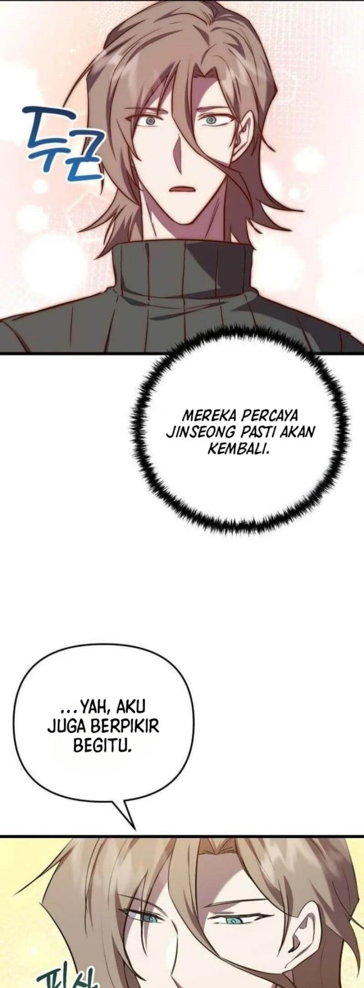 My School Life Pretending to Be a Worthless Person chapter 129