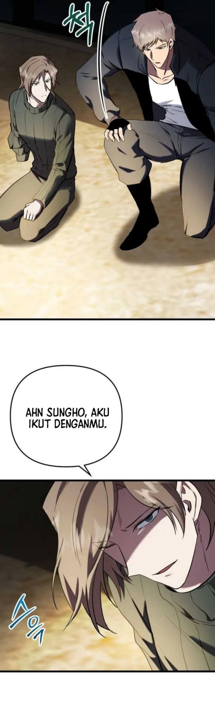 My School Life Pretending to Be a Worthless Person chapter 129