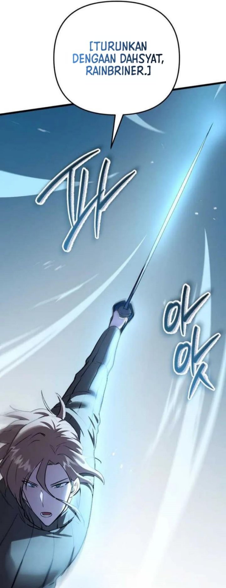 My School Life Pretending to Be a Worthless Person chapter 129