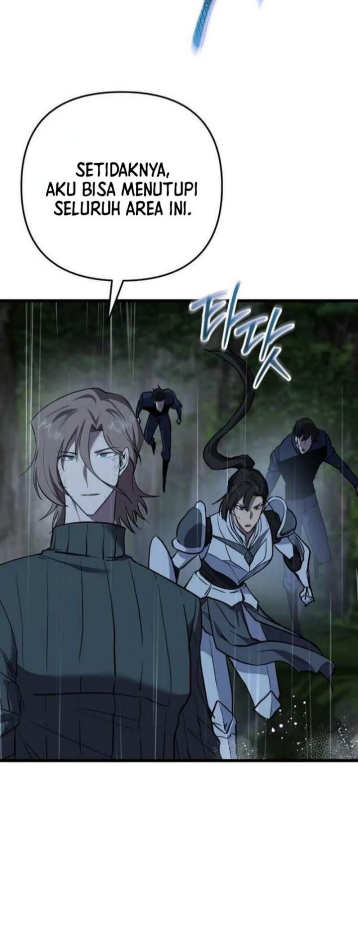 My School Life Pretending to Be a Worthless Person chapter 129